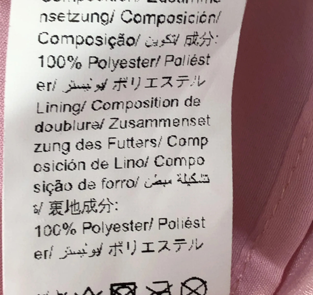 NONAME ruha, L