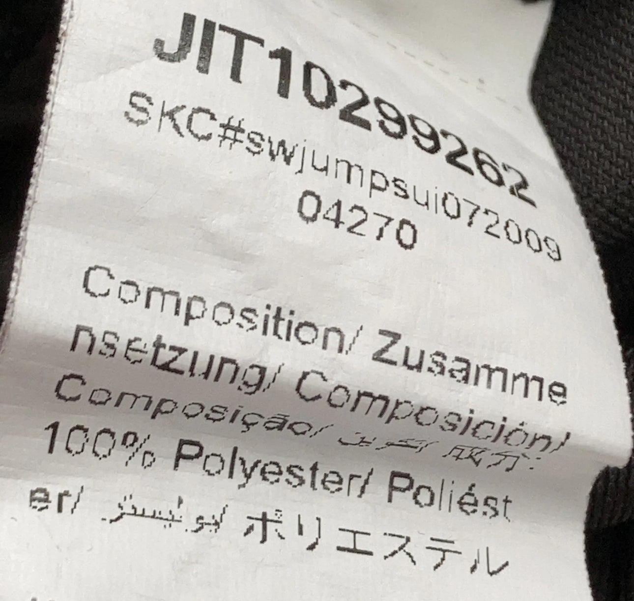 NONAME kezeslábas, XS