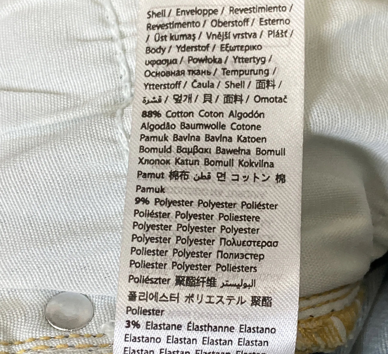 NA-KD farmernadrág, EU34