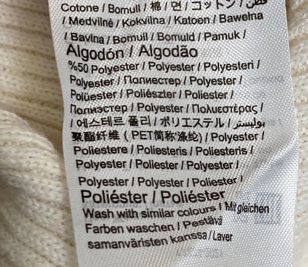 PULL &amp; BEAR Oberteil, S